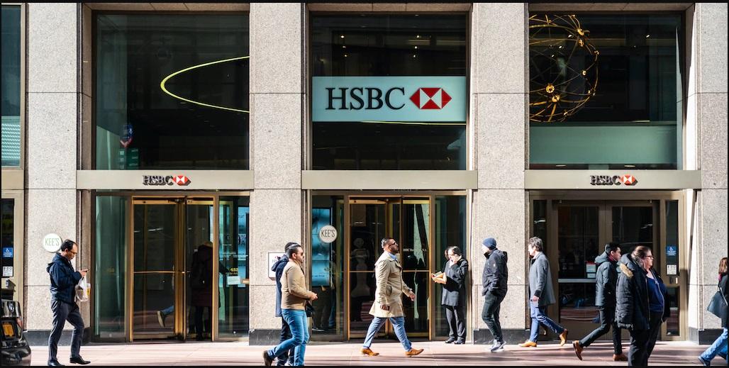 HSBC mất gần 200 triệu USD chỉ trong một ngày do cơn hỗn loạn của thị trường Vàng