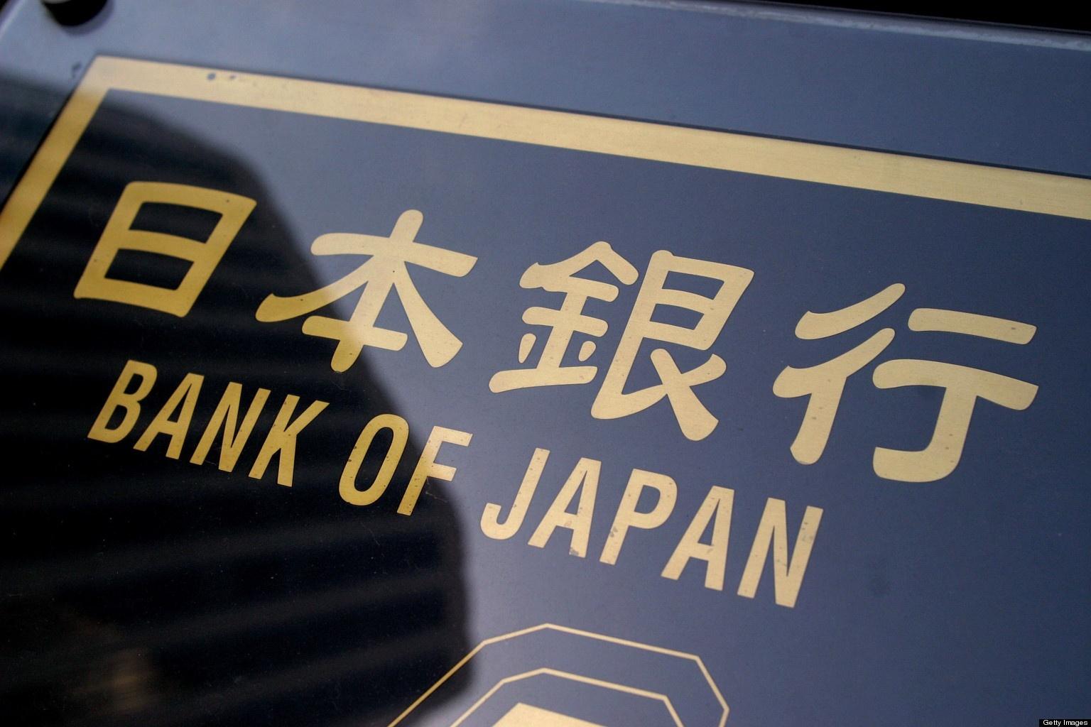 Với BOJ “chống lưng”, chứng khoán Nhật Bản không thể “gục ngã”