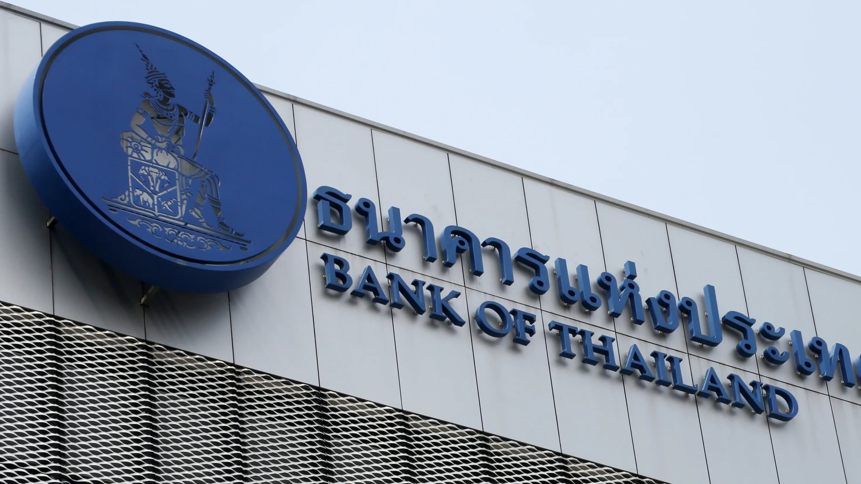Đồng Baht cần thêm tín hiệu từ NHTW Thailand để tiếp tục kiềm chế đà tăng