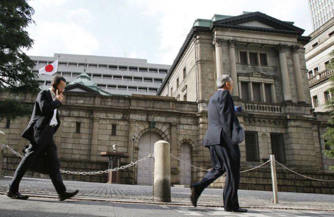 Quyết định hành động của BOJ không làm thị trường bất ngờ, Yên Nhật tăng trở lại