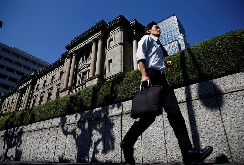 Cuộc họp của BoJ nhấn mạnh khó khăn trong việc đạt mục tiêu lạm phát