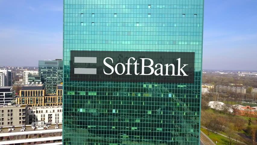 Áp lực nặng nề, SoftBank xem xét lại chiến lược giao dịch quyền chọn cổ phiếu