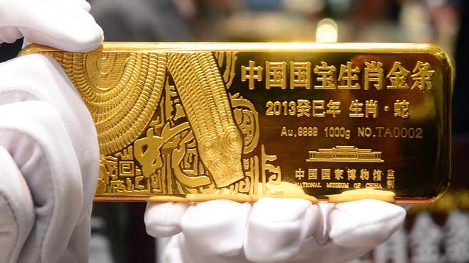 Có hay không việc PBoC lưu trữ Vàng tại Ngân hàng dự trữ liên bang New York?