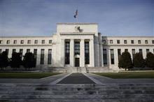 Fed có thể giảm mua trái phiếu trong năm nay hoặc đầu năm sau