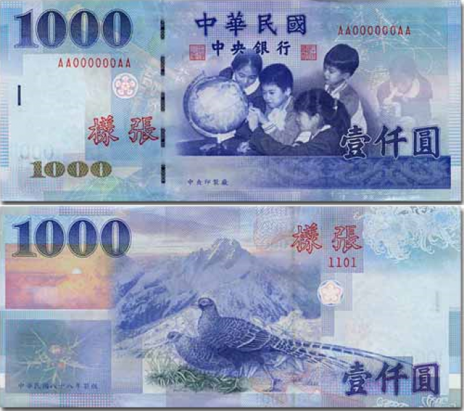 Đồng dollar Đài Loan sẽ sớm bị nhà chức trách can thiệp?