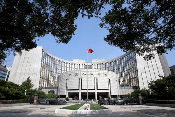 Trung Quốc bơm ròng 17 tỷ USD vào hệ thống tài chính