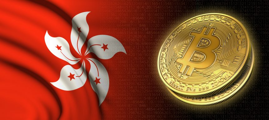 Hồng Kông lập kế hoạch cho một bộ quy định về tiền điện tử mới vào tháng 7!