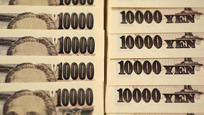 USD/JPY biến động mạnh khi các quan chức Nhật Bản chuẩn bị hành động