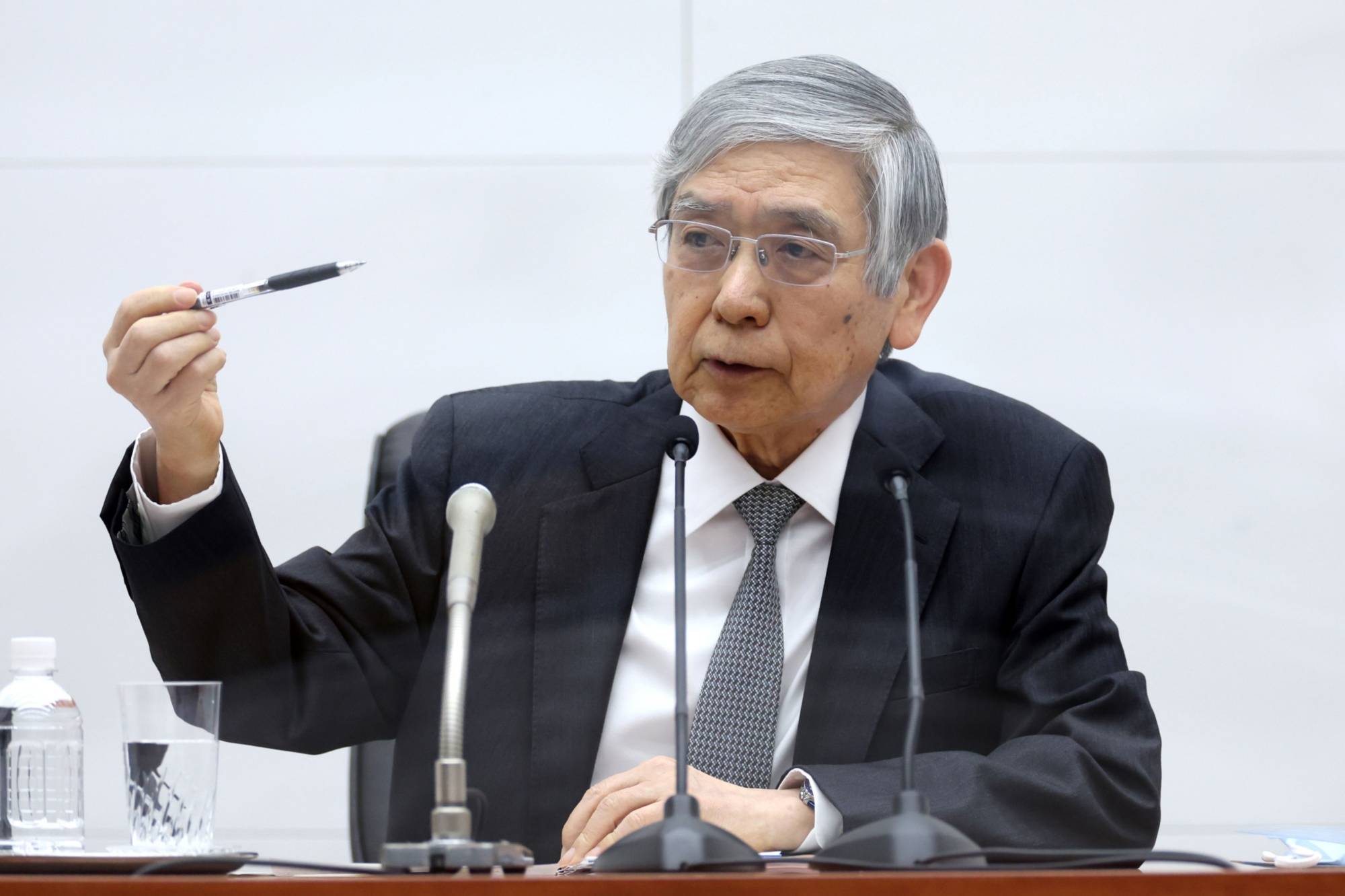 Năm điều rút ra được từ quyết định chính sách Ngân hàng trung ương Nhật Bản