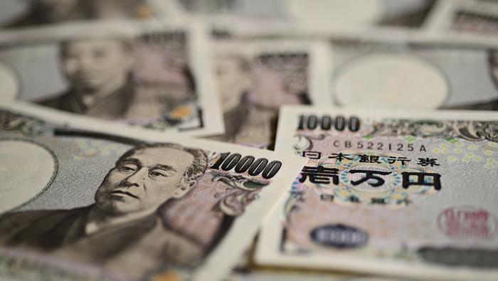 Nhận định đồng Yên Nhật: USD/JPY bật khỏi mức thấp trong ngày bất chấp hành động của BOJ