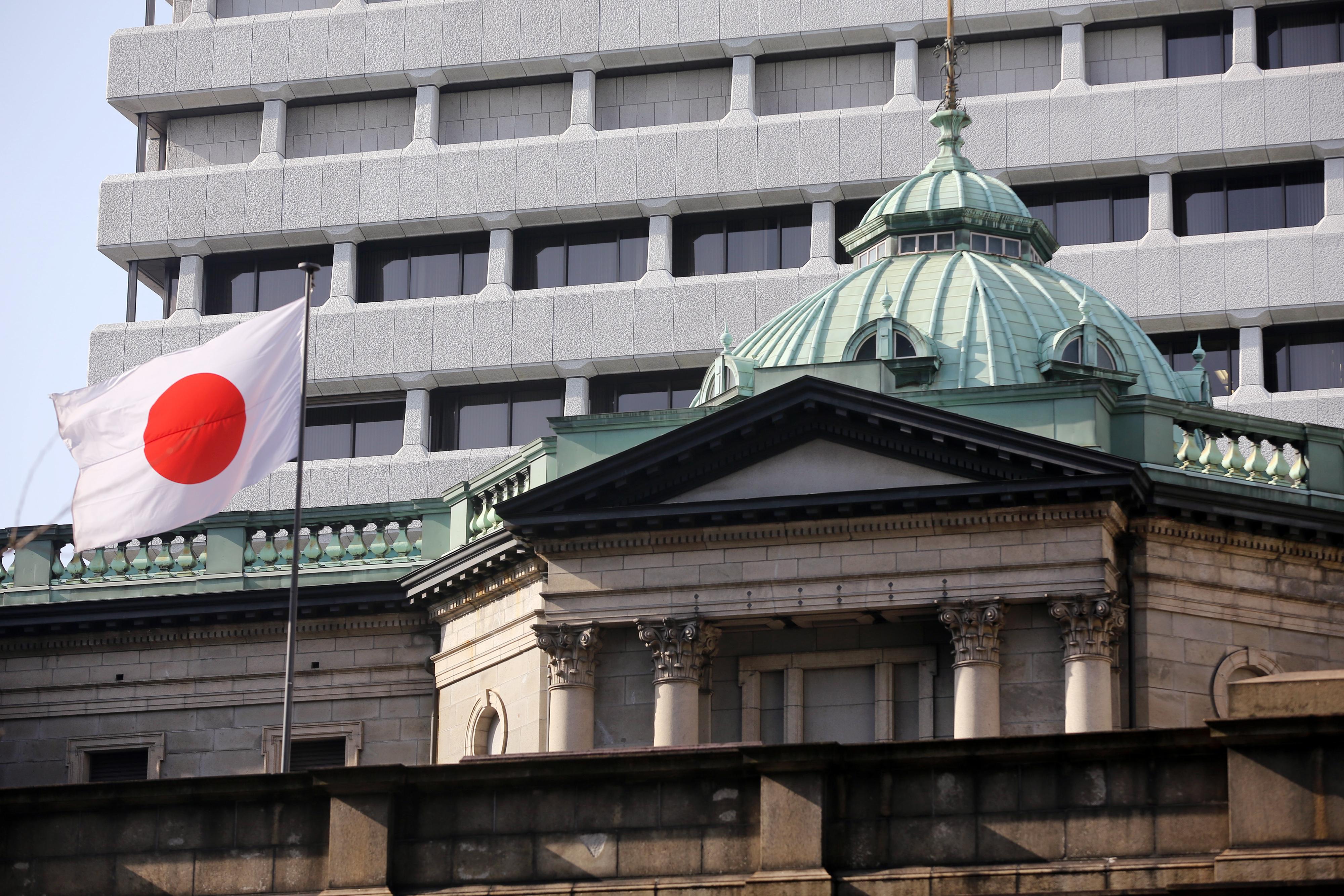 BoJ mua trái phiếu bất thường ngày thứ ba, quyết tâm bảo vệ mục tiêu lợi suất