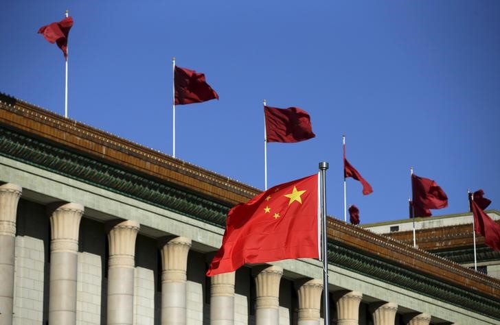 CommerzBank: Lạm phát Trung Quốc giảm tăng dư địa hạ lãi suất