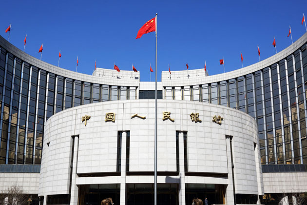 Trung Quốc: PBoC giữ nguyên lãi suất, tăng trưởng GDP thấp hơn mục tiêu chính thức