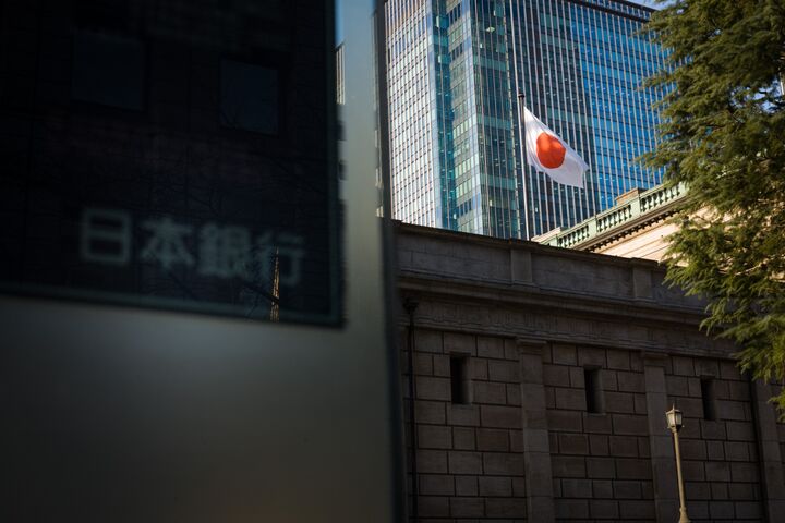 Các trader Tokyo nóng lòng chờ đợi dữ liệu lạm phát tháng 6