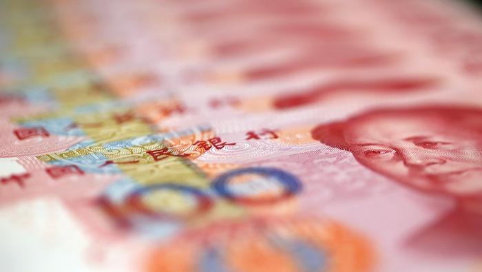 Breaking: PBOC nâng Fixing tỷ giá USD/CNY, từ 7.1686 lên 7.1768