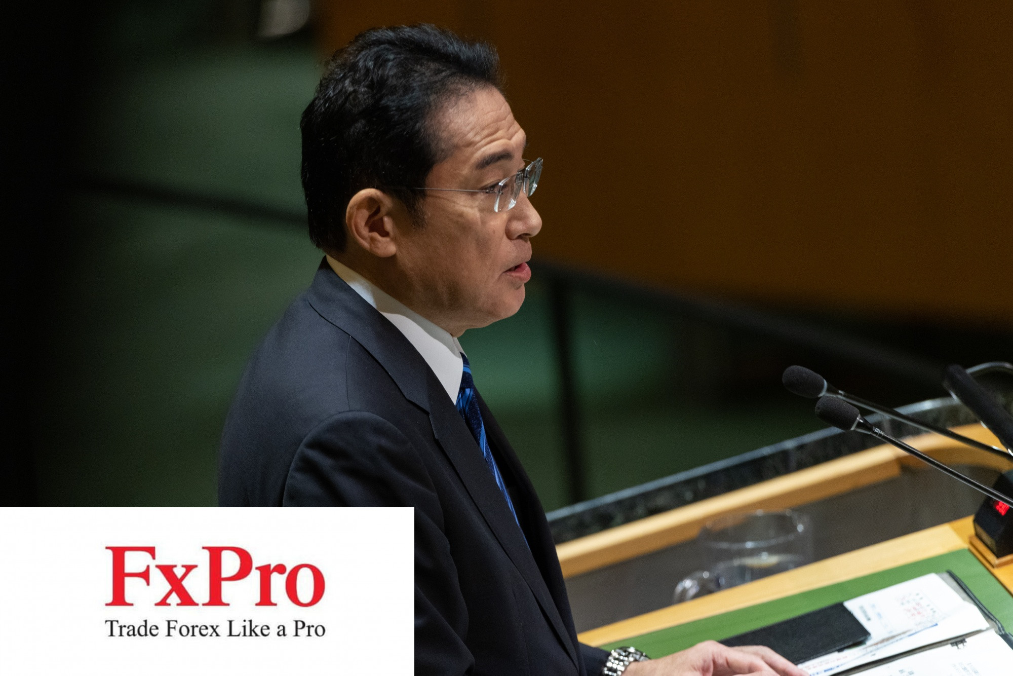 Thủ tướng Kishida sẽ phác thảo các biện pháp hỗ trợ kinh tế vào tuần tới