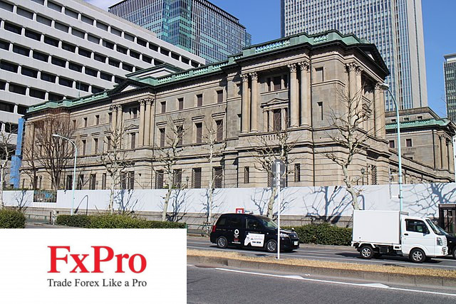 BoJ giữ nguyên chính sách tiền tệ