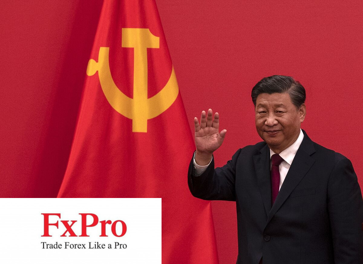 Chủ tịch Trung Quốc lần đầu tiên đến thăm PBoC, nhấn mạnh mối quan tâm tới ổn định tài chính