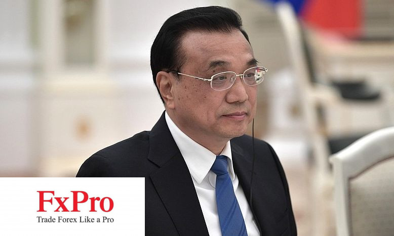 Nguyên thủ tướng Trung Quốc Lý Khắc Cường qua đời