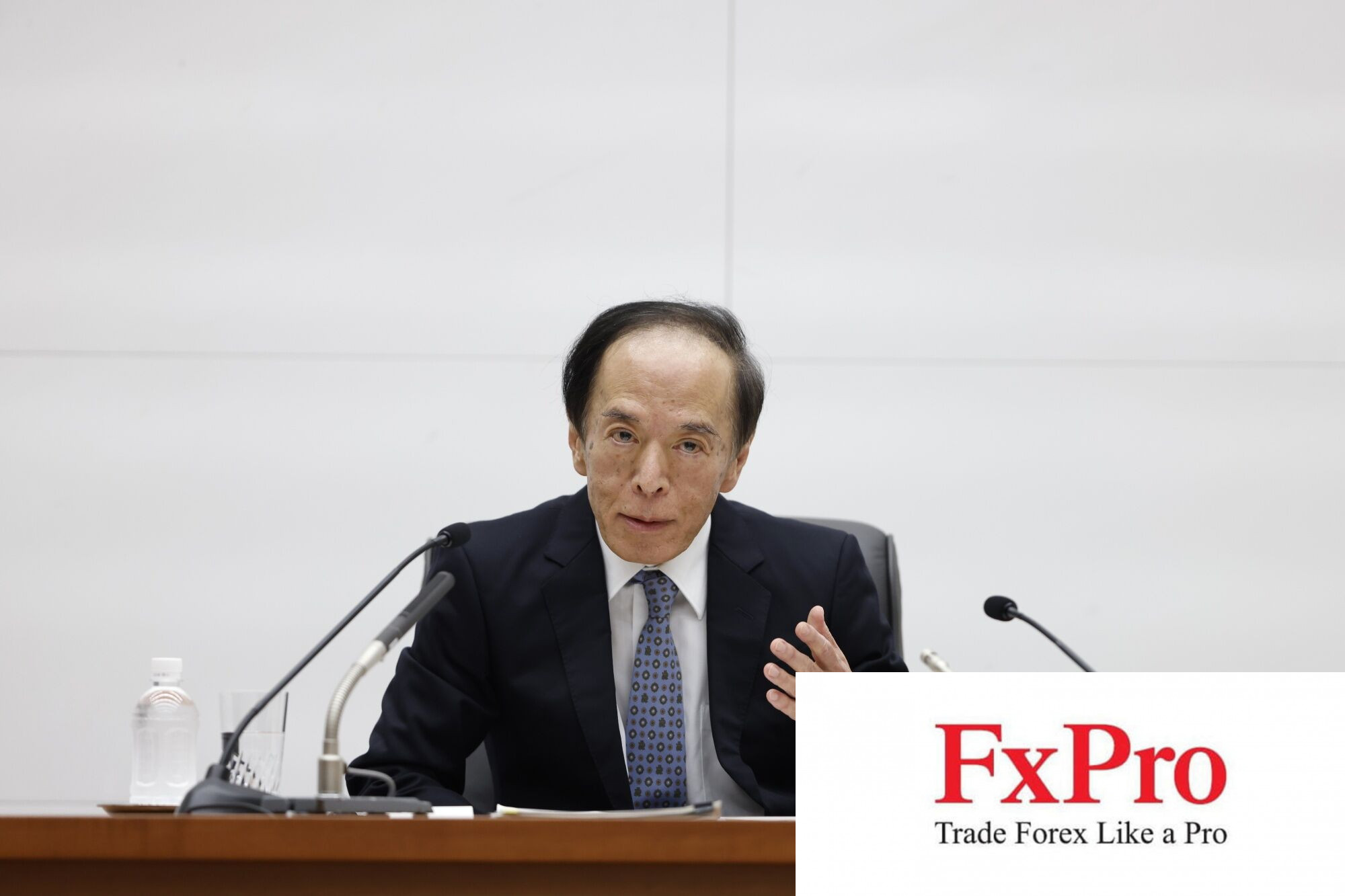 BoJ đang trao lại thị trường trái phiếu Nhật Bản cho nhà đầu tư