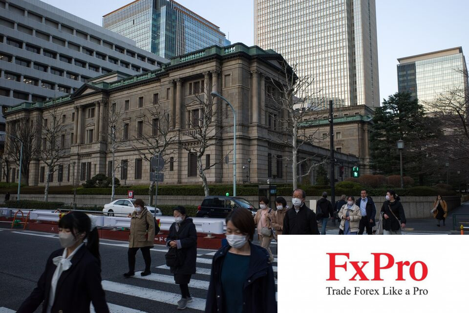 Cựu quan chức BOJ: Chính sách lãi suất âm có thể kết thúc vào cuối năm