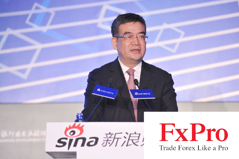 Trung Quốc bổ nhiệm Chu Hạc Tân làm Vụ trưởng Vụ quản lý ngoại hối