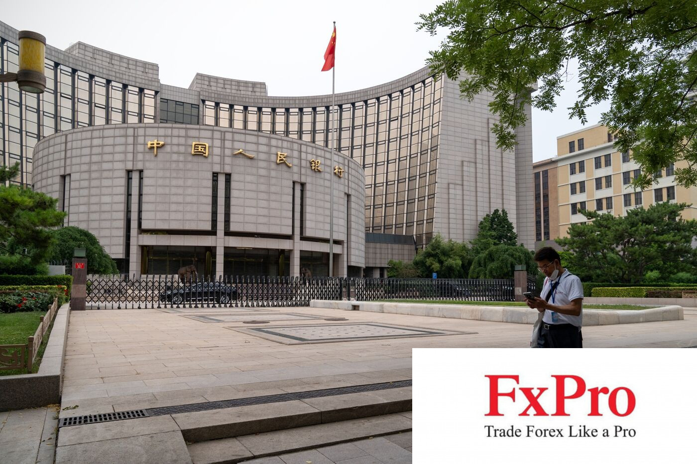 Nhân dân tệ phục hồi khi PBOC điều chỉnh tỷ giá tham chiếu nhằm hỗ trợ đồng nội tệ