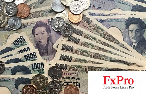 Đồng Yên trượt xuống mức thấp nhất trong 34 năm, quan chức Nhật Bản đưa ra cảnh báo