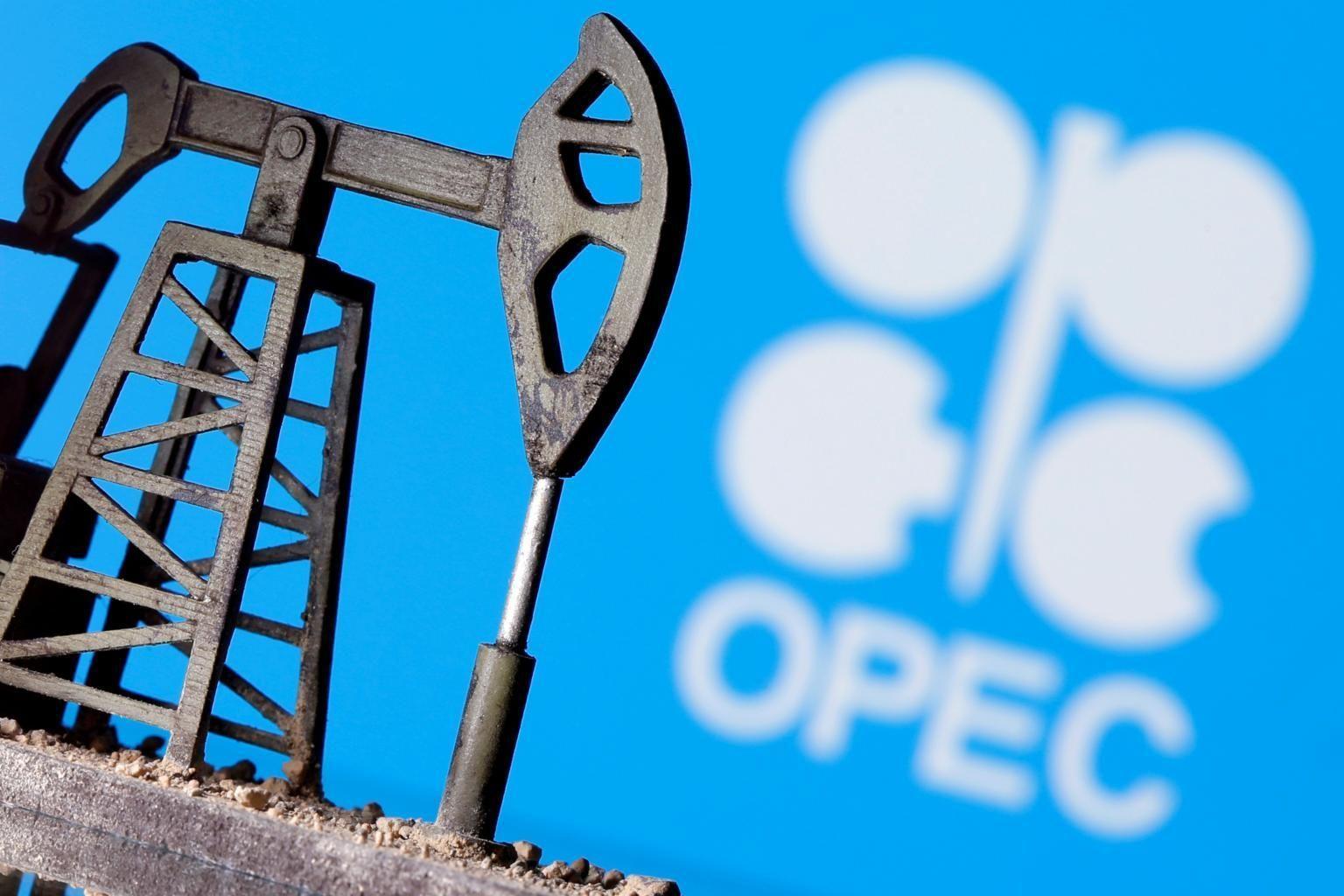 Đà tăng mạnh của giá dầu trong những ngày qua đang bị đe dọa!