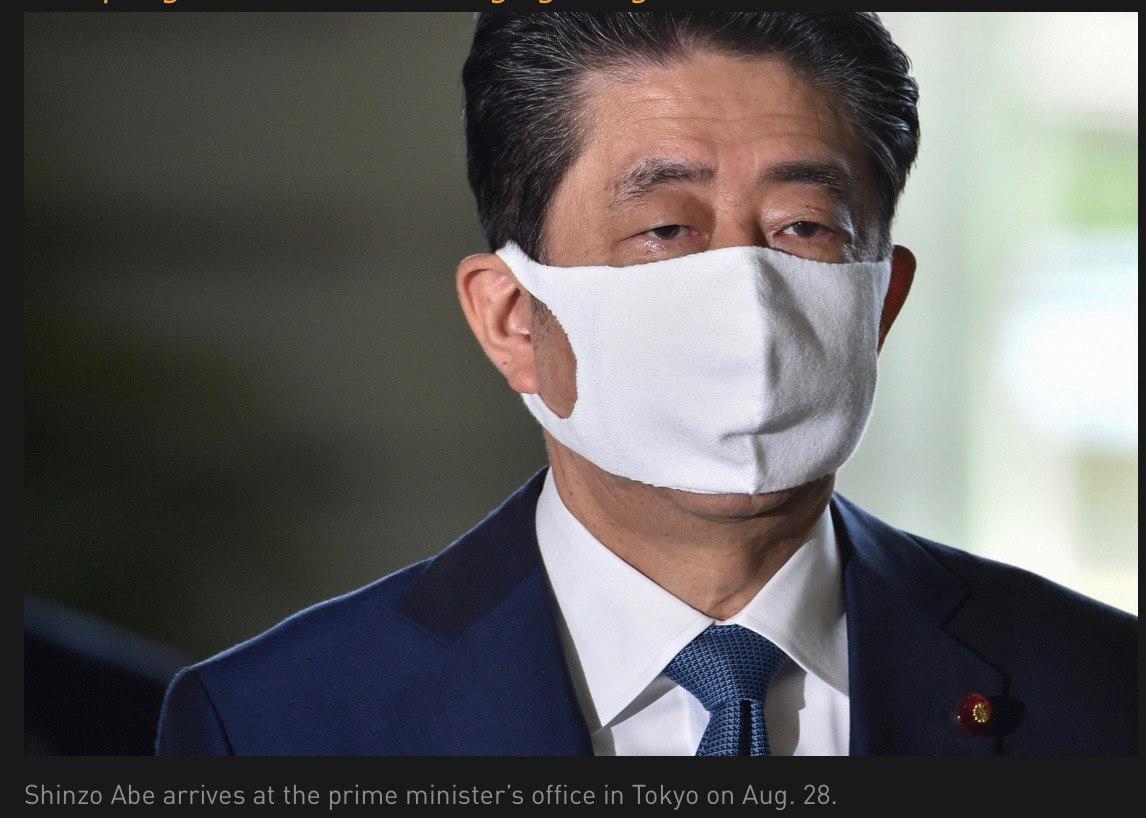 Shock: Thủ tướng Nhật Bản từ chức vì lý do sức khoẻ, Nikkei lao dốc mạnh!