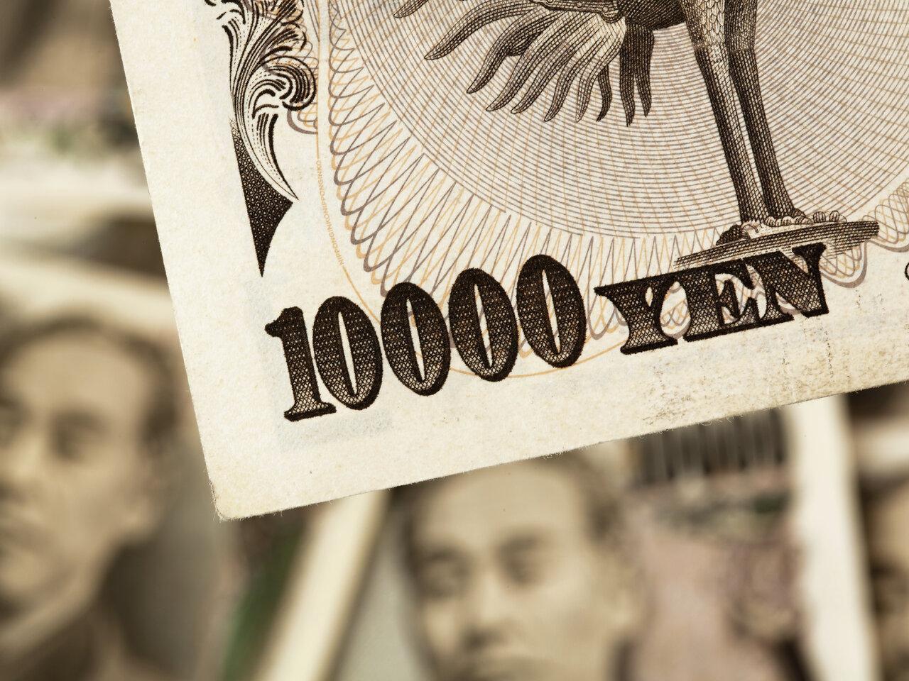 USD/JPY giảm xuống mức 108.00 khi xuất hiện những căng thẳng địa chính trị