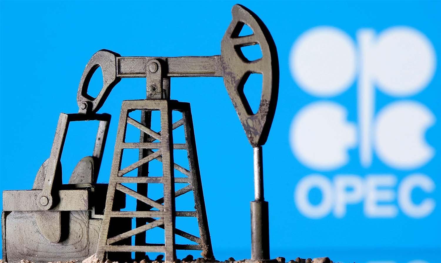 Quyết định của OPEC + tiếp tục nới rộng đà tăng giá của dầu!