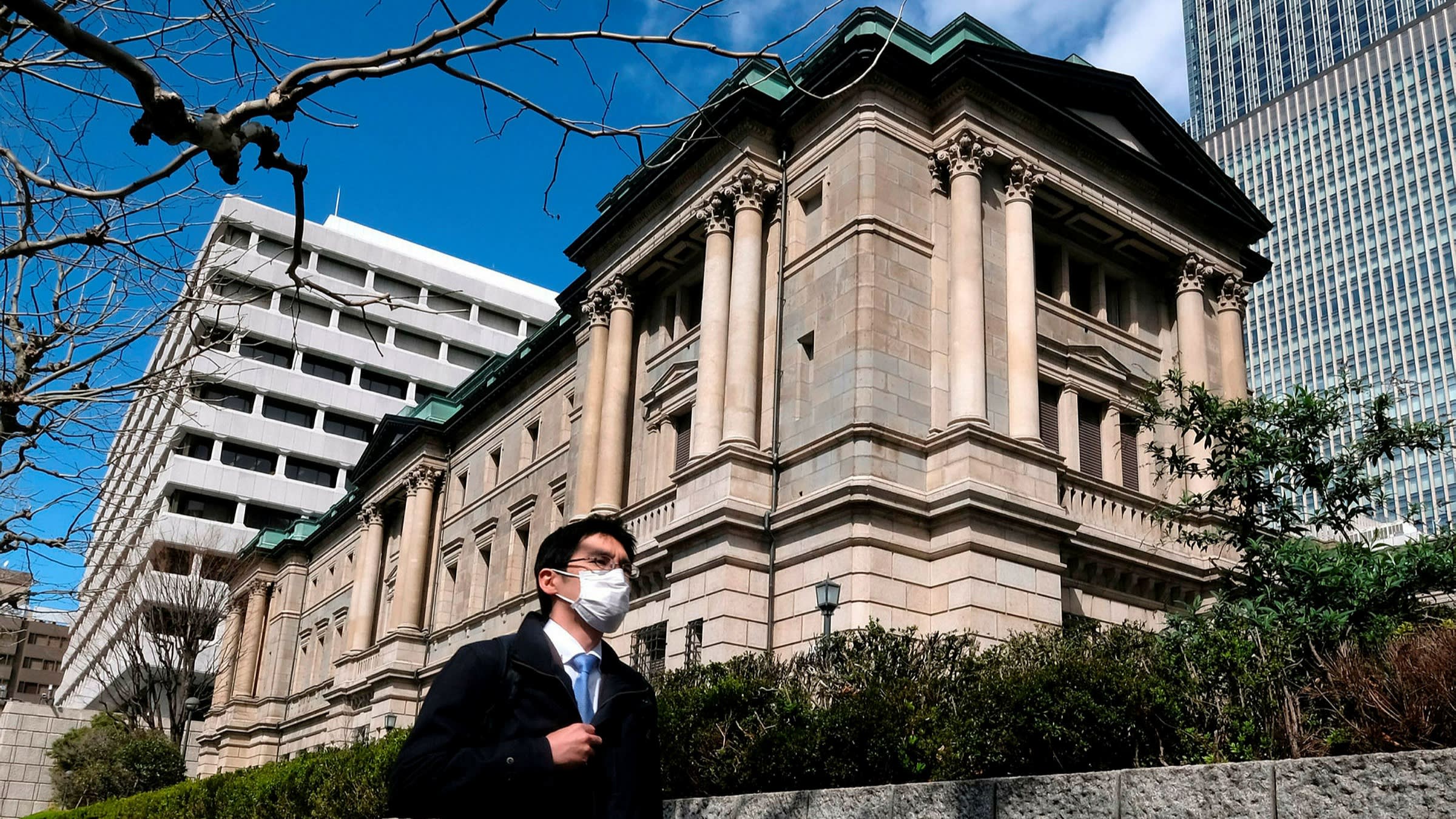 Các Ngân hàng Trung ương trên thế giới – Phần 8: Ngân hàng Trung ương Nhật Bản