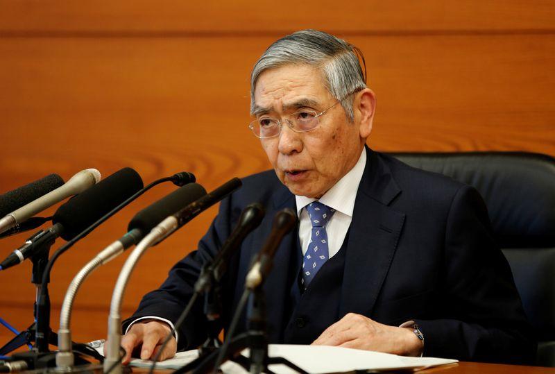 Thống đốc BOJ, ông Kuroda
