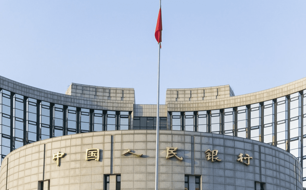 PBOC có dấu hiệu thắt chặt chính sách