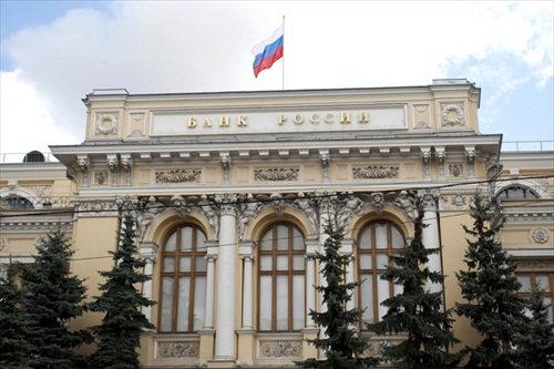 Central Bank of Russia with new capital and liquidity requirements