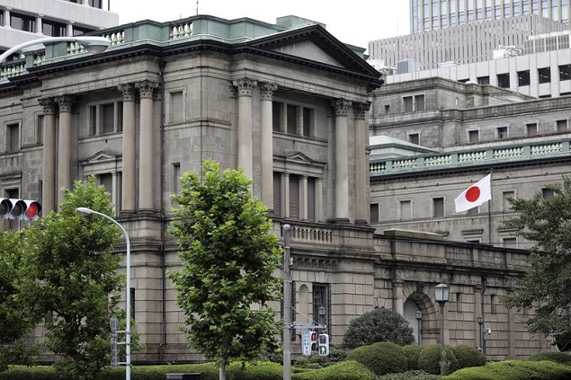 NHTW Nhật Bản giữ nguyên chính sách, tiếp tục hạ dự báo lạm phát | Vietstock