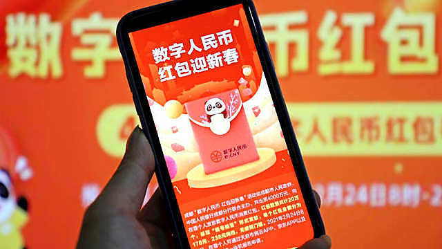 Trung Quốc tặng hơn 6 triệu USD tiền điện tử cho người dân dùng thử