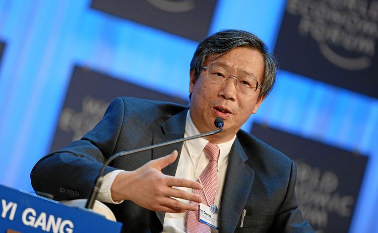 Green instruments added as collateral for lending facilities – PBoC  governor - Central Banking