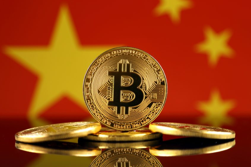A Timeline of Bitcoin in China -