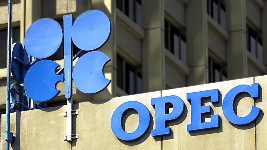 Iran đánh giá OPEC đã thành công trong việc nâng giá dầu thô – TPPETRO