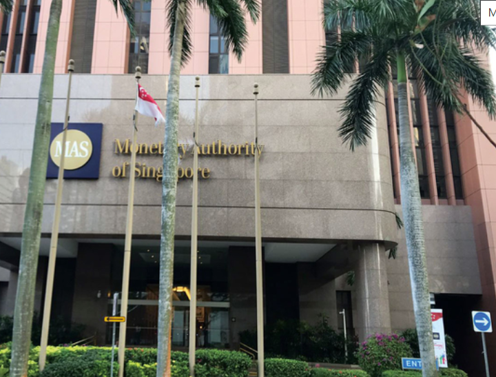 Monetary Authority of Singapore managing director Ravi Menon 