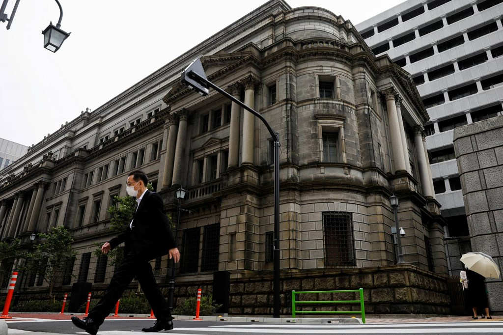 BOJ bắt đầu tiến hành nghiên cứu khả thi về tiền số vào tháng 4