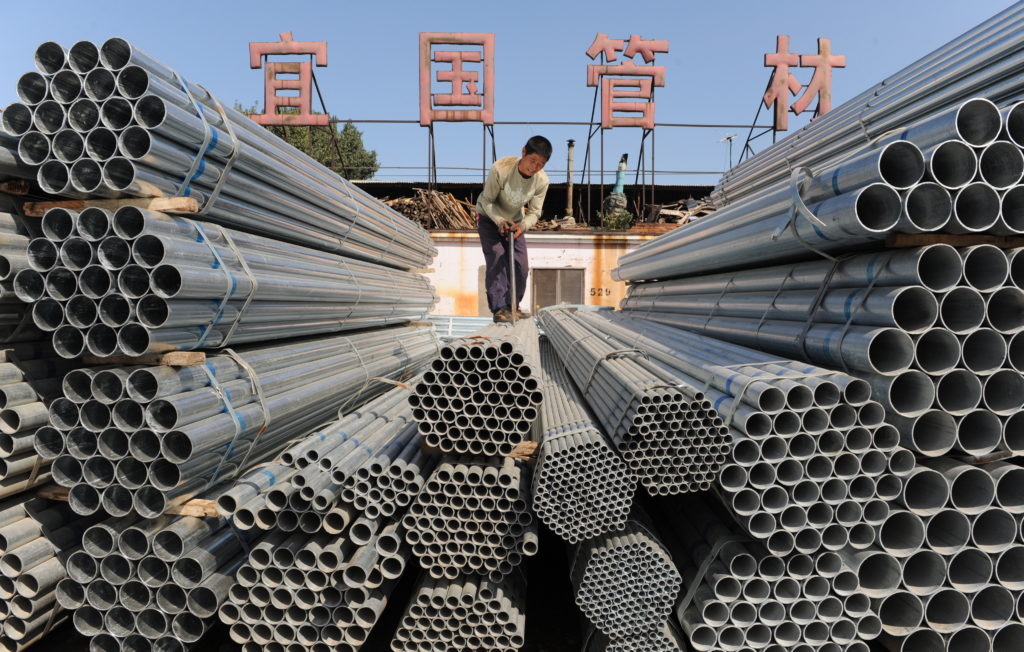 China steel – TMT HOME MART