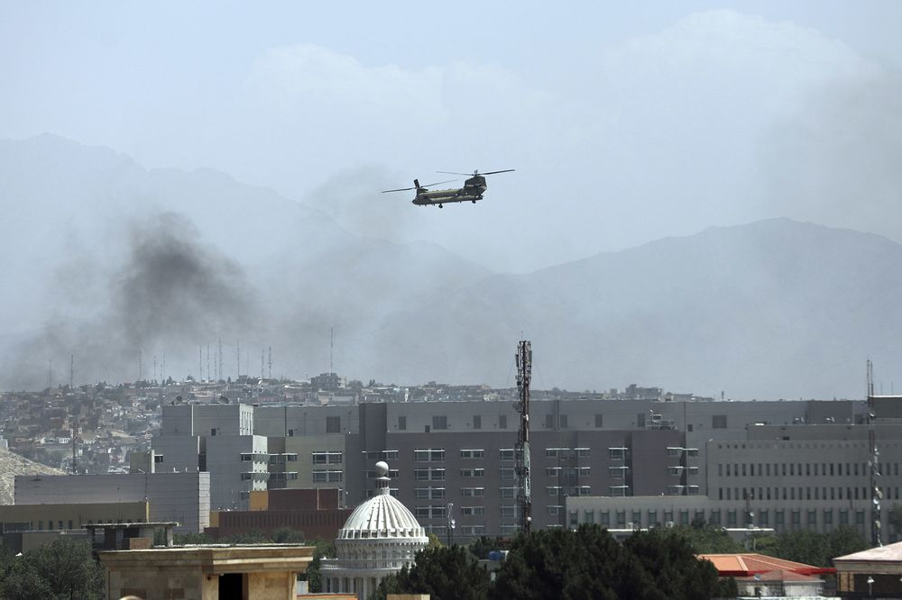 relates to Taliban Reach Kabul, Ghani Departs as U.S. Evacuates Embassy