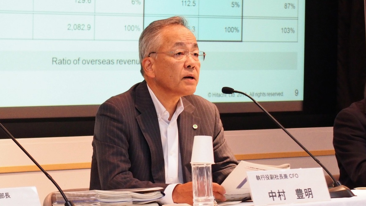 Japan nominates Hitachi executive Nakamura to join BOJ board - Nikkei Asia