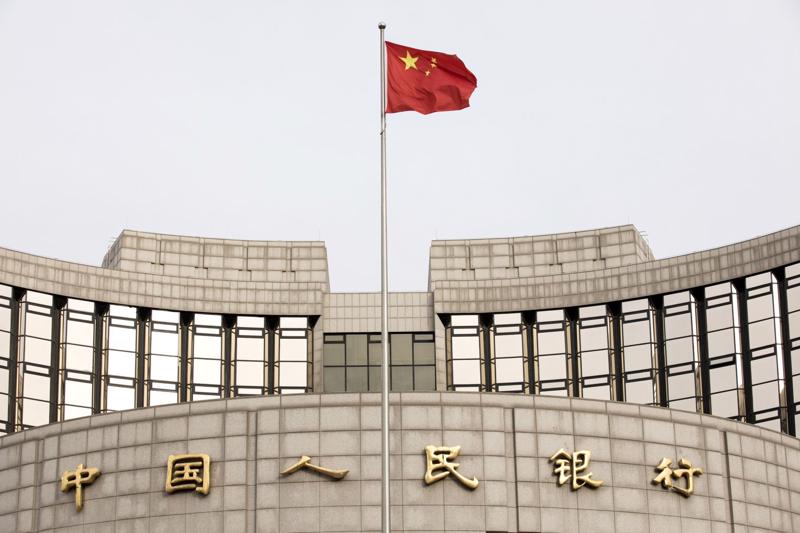 Trụ sở PBOC ở Bắc Kinh - Ảnh: Bloomberg.