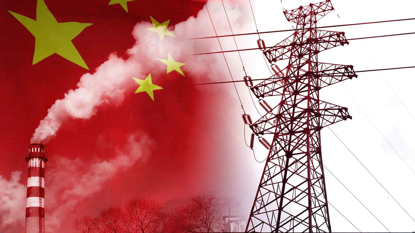 Những điều cần biết về cuộc khủng hoảng năng lượng của Trung Quốc