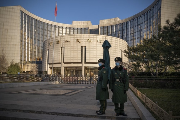 Trung Quốc bơm tiền tiền vào hệ thống ngân hàng nhiều nhất 2 tháng