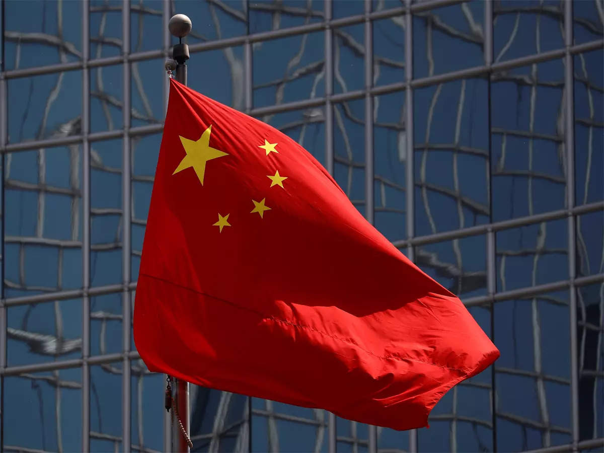 Trung Quốc cắt giảm lãi suất chính sách lần đầu tiên kể từ tháng 4 năm 2020